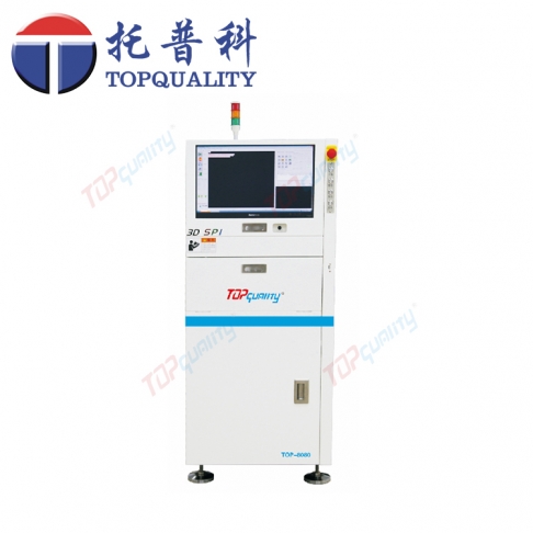 TOP-8080錫膏測厚儀，3D在線SPI錫膏厚度檢測儀