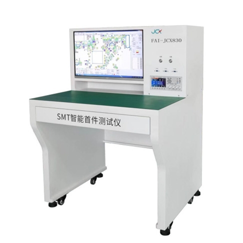 smt智能首件機檢測儀FAI-JCX-83 LCR首件測試設備