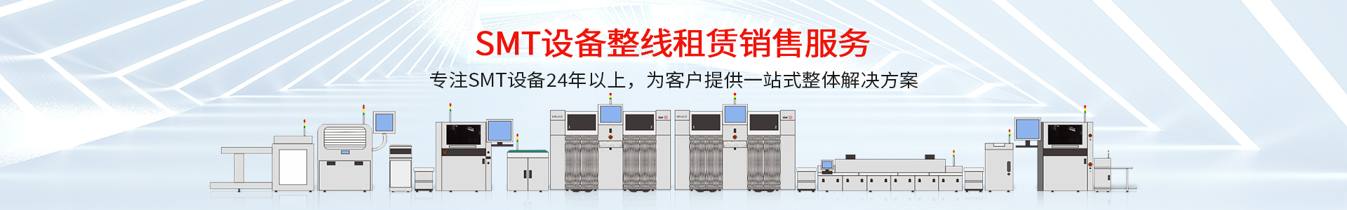 深圳市大香蕉免费小视频科實業有限公司