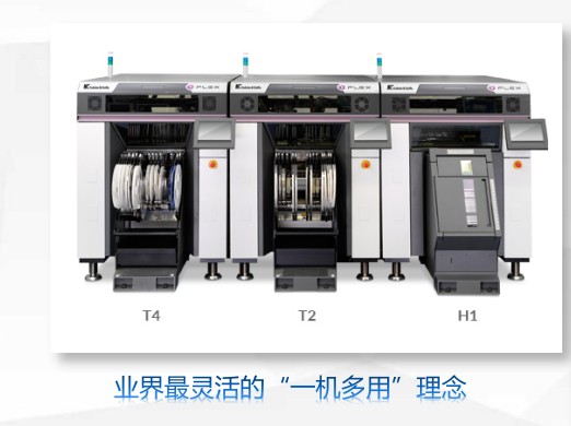 K&S香蕉视频APP下载安卓T4 T2 H1